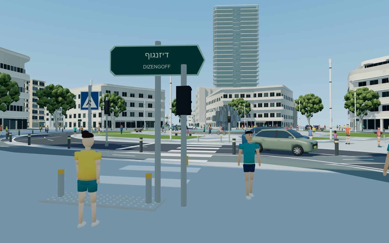 Crossings and signs on Dizengoff