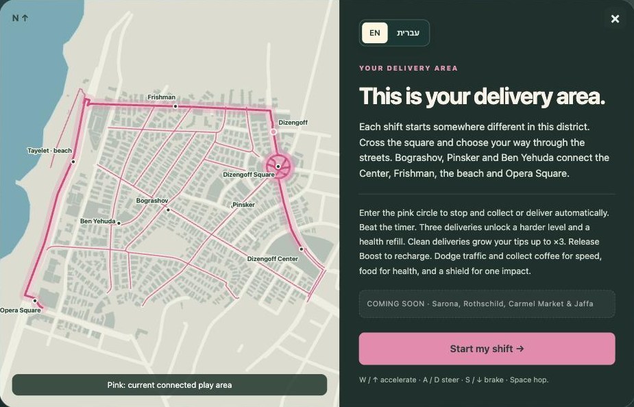 The delivery-area briefing map in the game